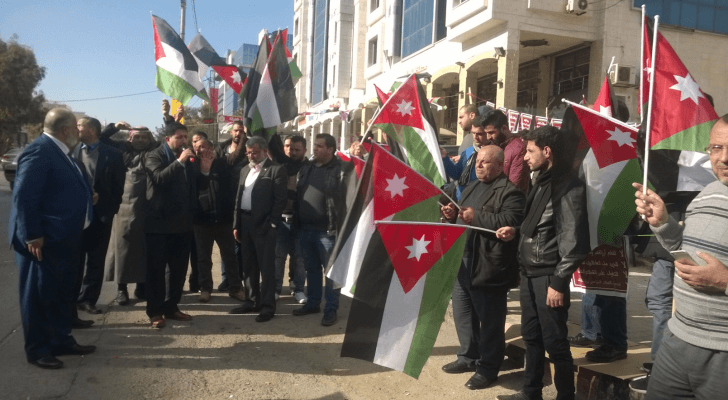اعتصام أصحاب مكاتب الحج والعمرة