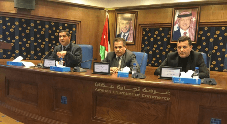 خبراء الضريبة ينظمون ورشة عن التعامل مع الحكومة الإلكترونية