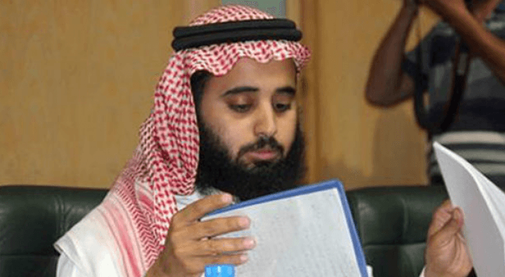 النائب محمد الرياطي - ارشيفية