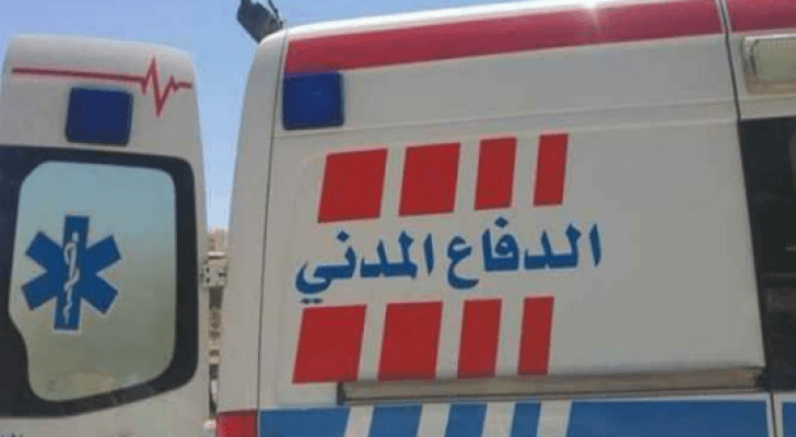 ارشيفية