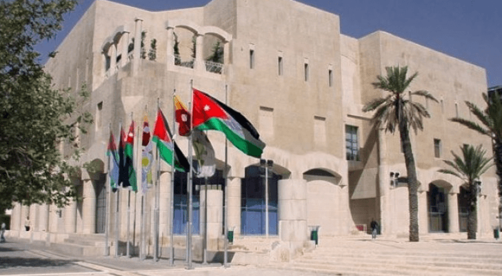 أمانة عمان - ارشيفية
