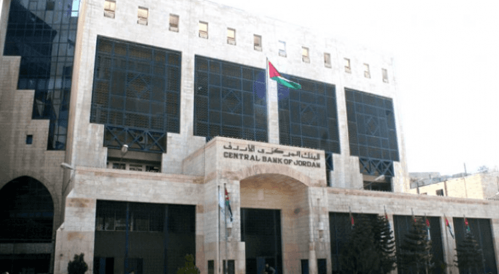 ارشيفية