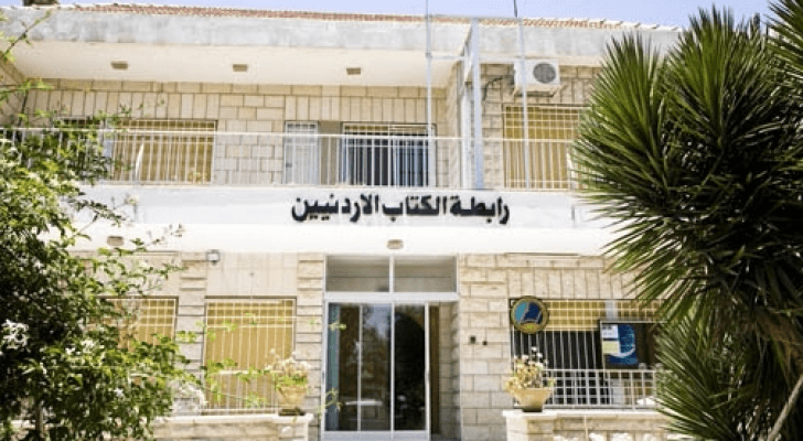 ارشيفية