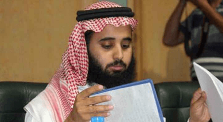 النائب محمد الرياطي - ارشيفية