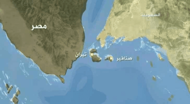 خارطة توضيحية