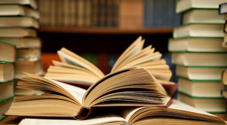 كتب - ارشيفية