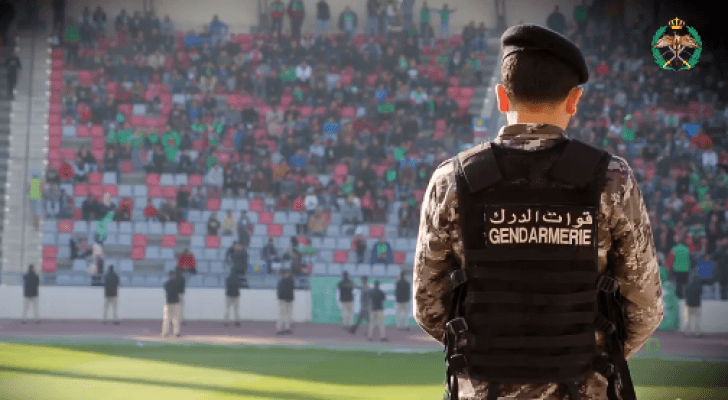 صورة من الفيديو
