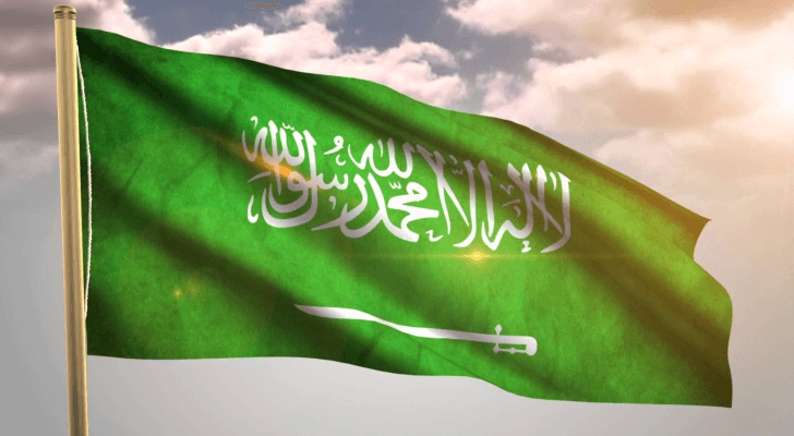 علم السعودية