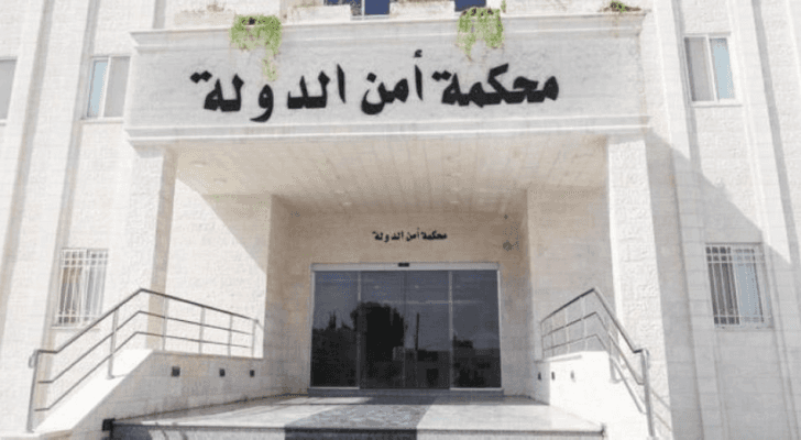 ارشيفية