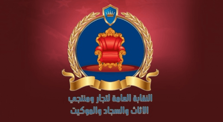 ارشيفية