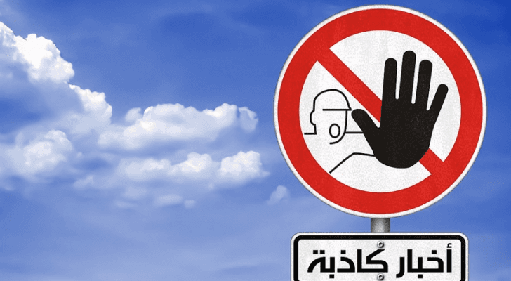 تعبيرية