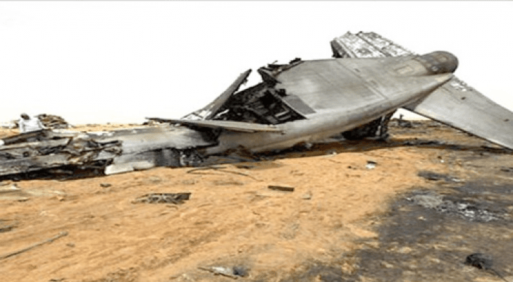 ارشيفية
