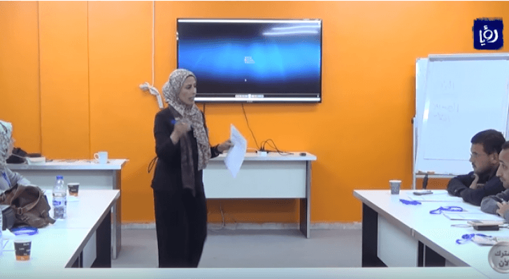 صورة من الفيديو