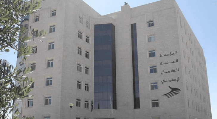 عدد مشتركي الضمان الاجتماعي بلغ 1.3 مليون عدد المشتركين
