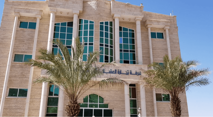 ارشيفية