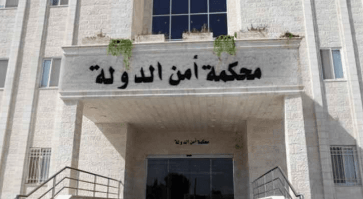 ارشيفية
