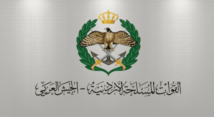 ارشيفية