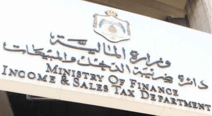 ارشيفية