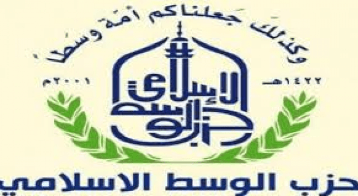 "الوسط الإسلامي" يستنكر العدوان على شباب غزة
