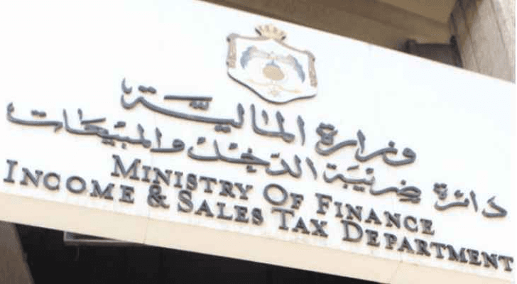 ارشيفية