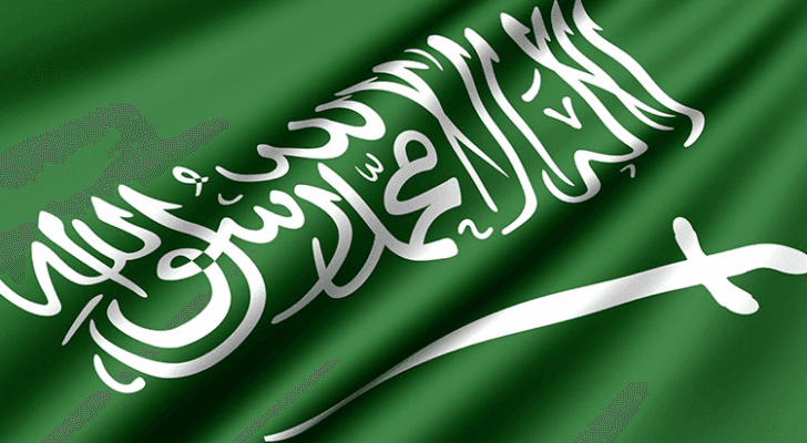 ارشيفية
