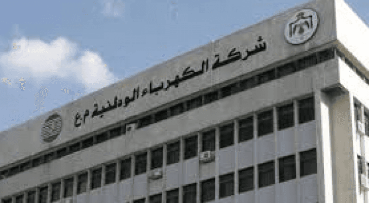 افتتاح أعمال مؤتمر التحديات والمعيقات لمستقبل أنظمة القوى الكهربائية
