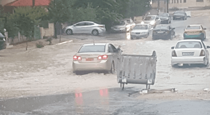 من أمطار الخميس