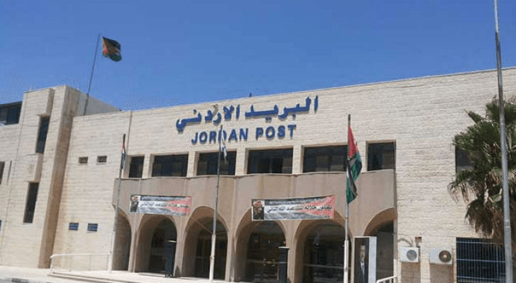 ارشيفية