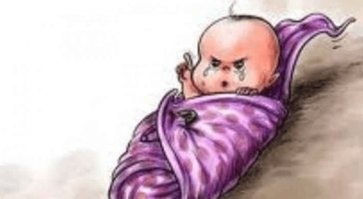 العثور على طفل رضيع