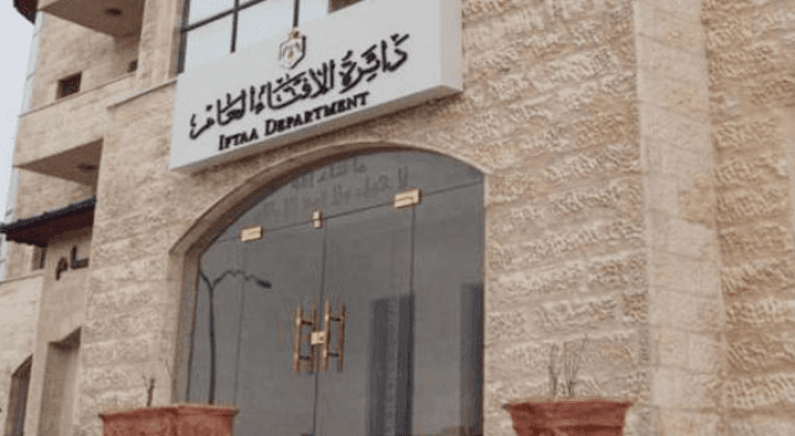 ارشيفية