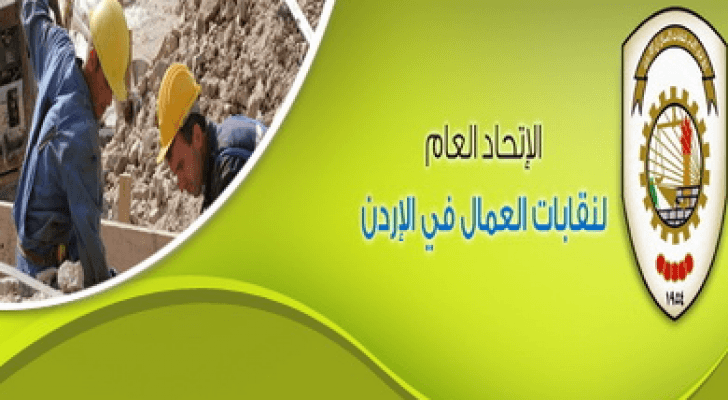 ارشيفة