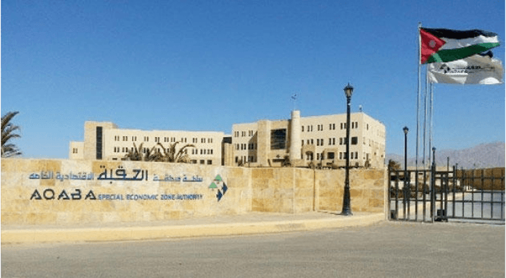 ارشيفية