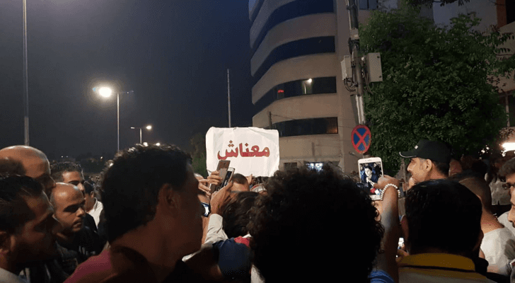 من الاحتجاجات