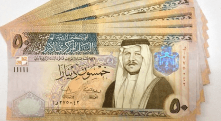 ارشيف