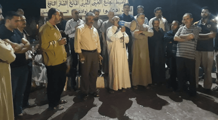 جانب من الوقفة الاحتجاجية