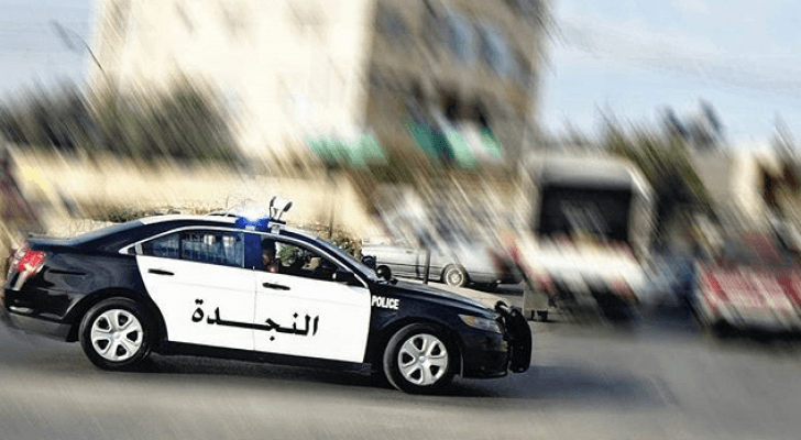ارشيفية