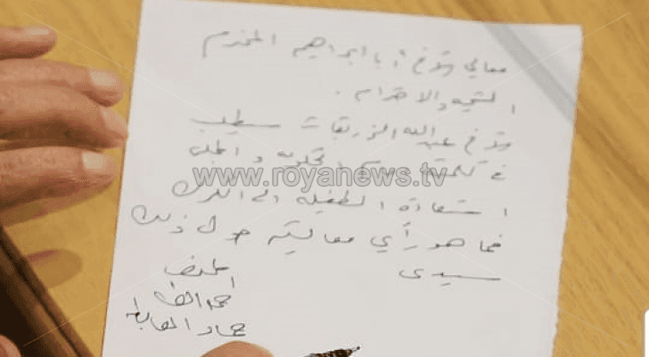 نائب يدعو لدمج محافظتين بواحدة