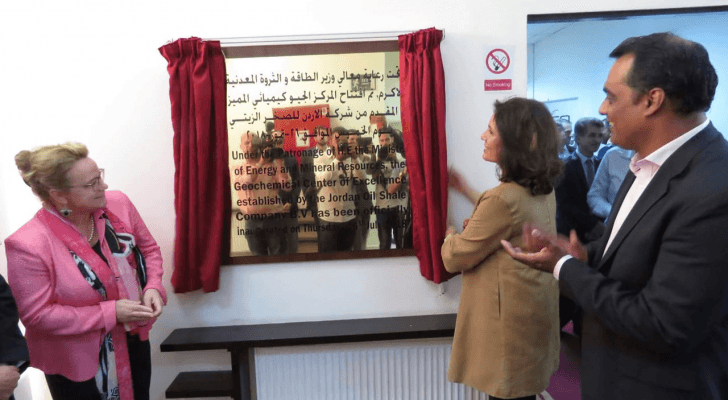  زواتي تفتتح مختبرات إقليمية للأبحاث الجيوكيمائية كلفتها 3.5 مليون دولار