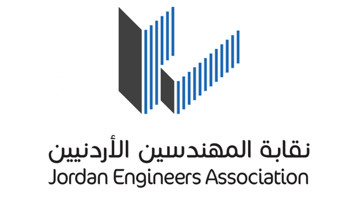 ارشيفية