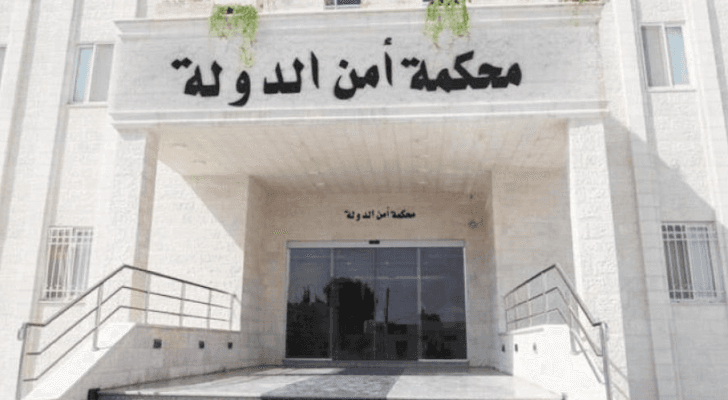 أرشيفية