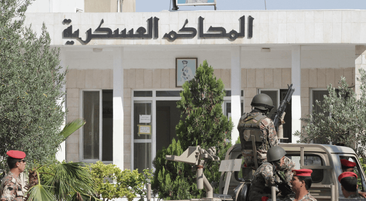 ارشيفية