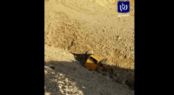 الصورة من الفيديو