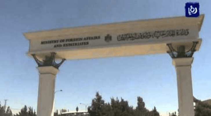 الصورة ارشيفية