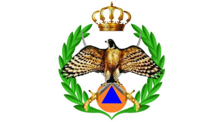 الصورة ارشيفية