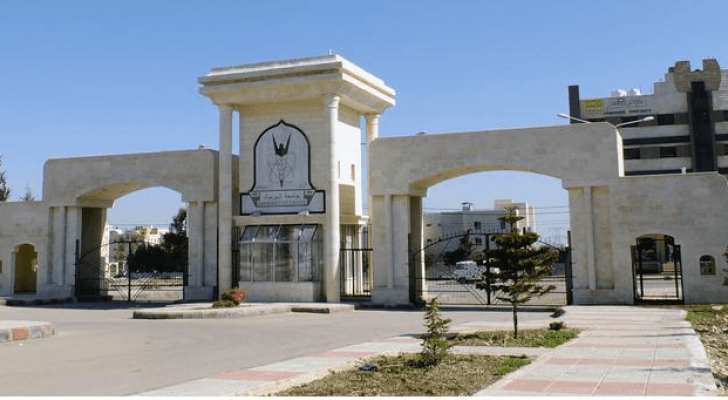 الصورة ارشيفية