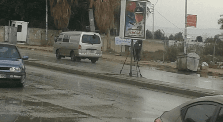 الصورة ارشيفية