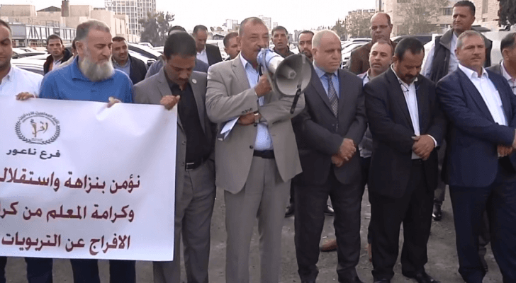 من الاعتصام