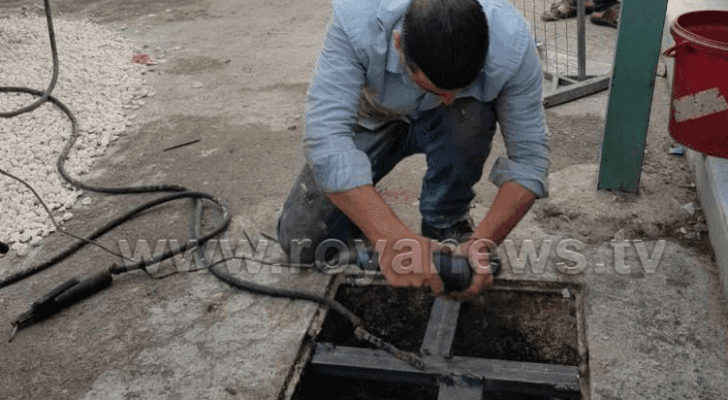من عملية الاغلاق
