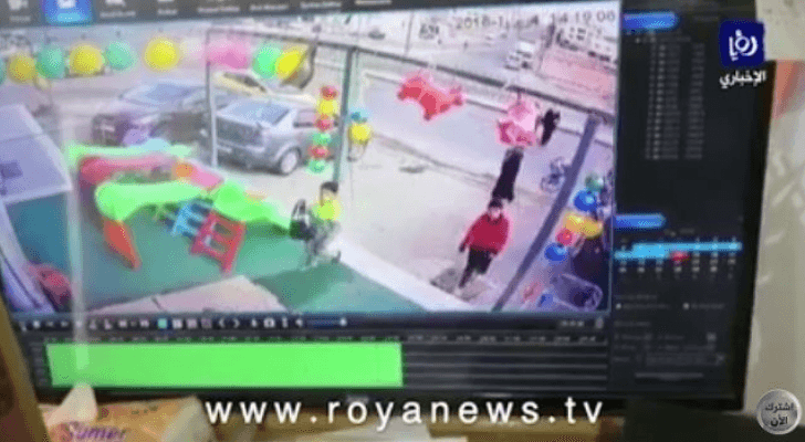 من الفيديو