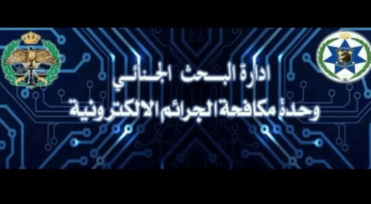 تعبيرية
